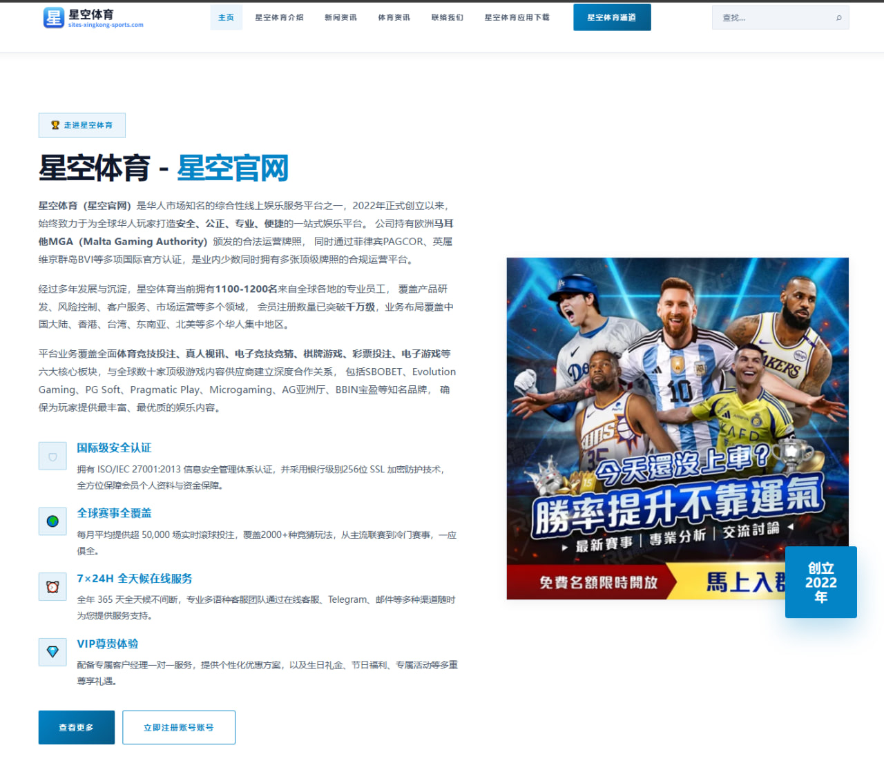 覃海洋短池转身细节打磨推动卫冕之路技术全面升级